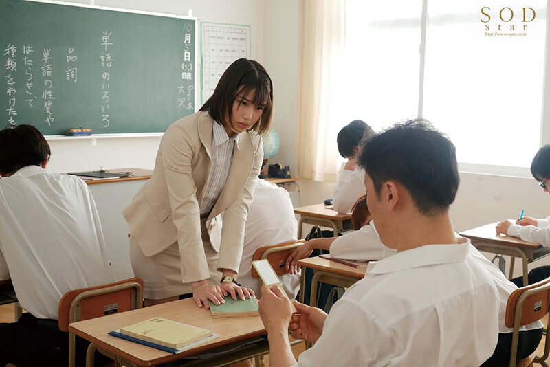 Hiếp dâm tập thể cô giáo tóc ngắn Mahiro Tadai nứng tình chảy đầy dâm thủy